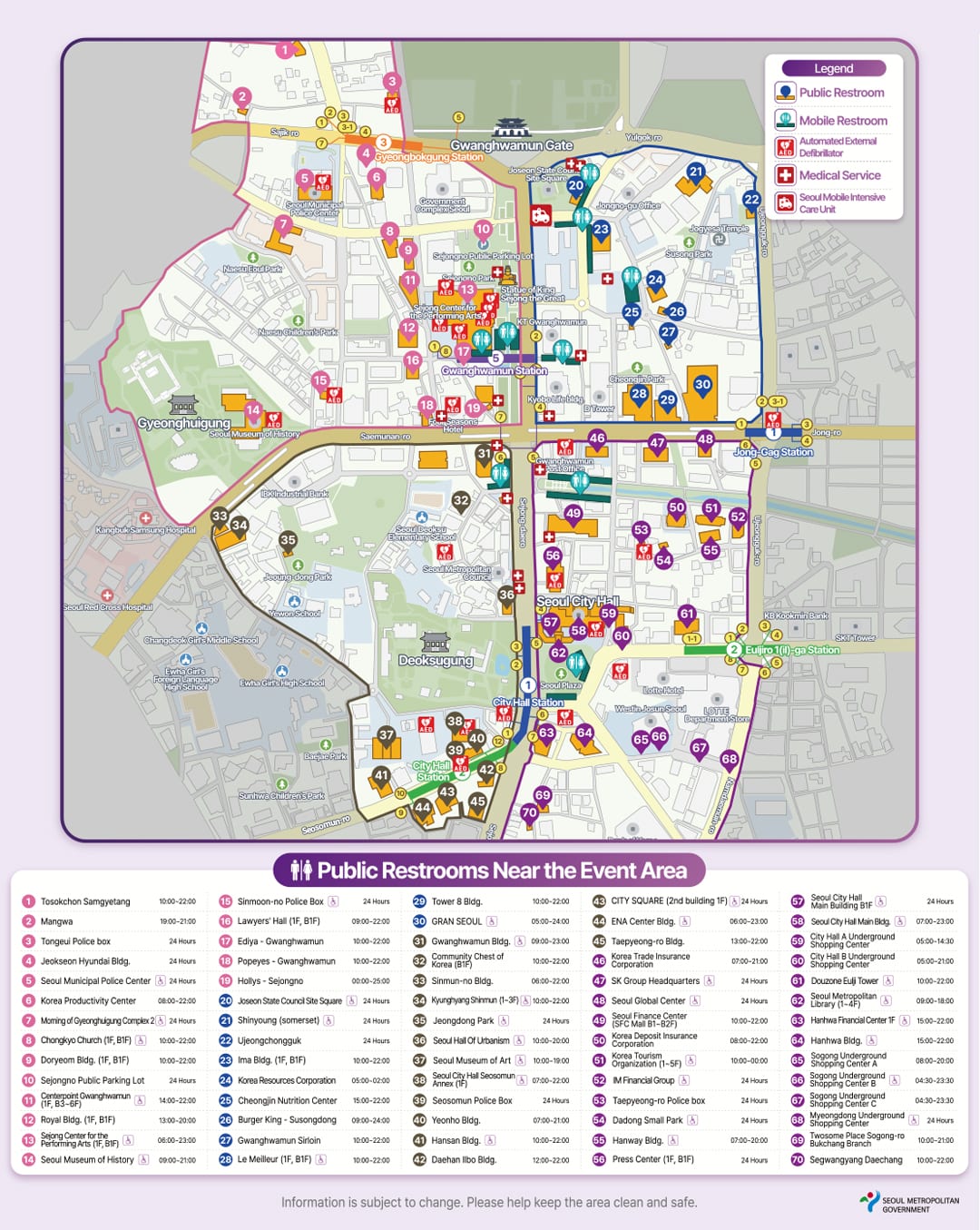 Official public restrooms and medical service information around the event area
